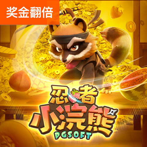 ky体育在线官网截图2